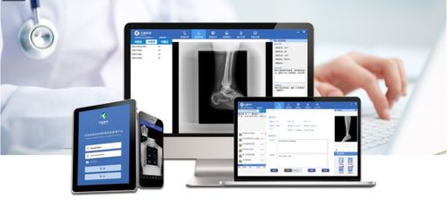 分級(jí)診療視角下的互聯(lián)網(wǎng)醫(yī)療市場(chǎng)建設(shè)方向與信息服務(wù)優(yōu)化