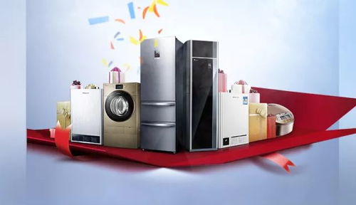 2周年感恩鉅惠 66戶專享半價豪裝，全房家具家電免費送