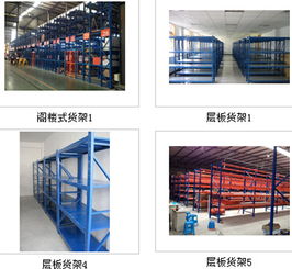 專注中小企業(yè)網(wǎng)絡(luò)營銷，助力成都守信金屬制品公司互聯(lián)網(wǎng)轉(zhuǎn)型