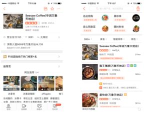 互聯(lián)網(wǎng)產(chǎn)品的盈利模式 從免費到增值，探尋互聯(lián)網(wǎng)銷售的核心